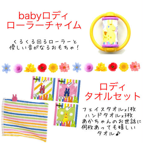 56c04312be6be35d75002f06
