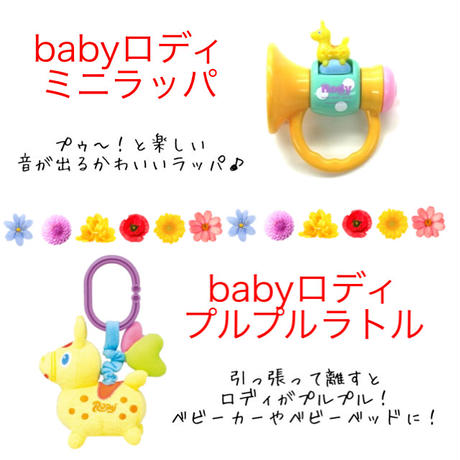 56c04312be6be35d75002f06