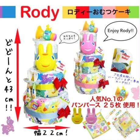 516a97d79de2f057ae000085