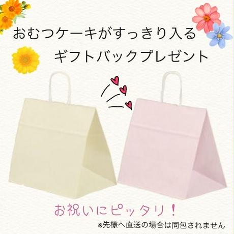 56c04312be6be35d75002f06