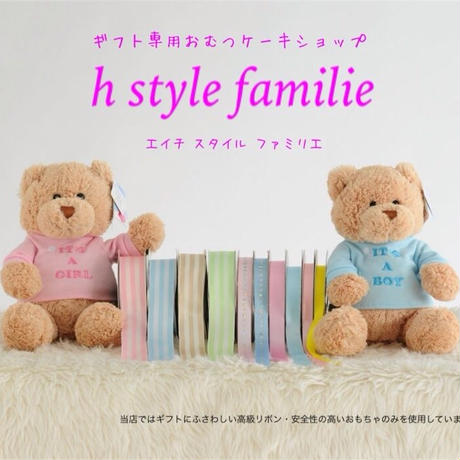54fd73d8391bb3e567000582