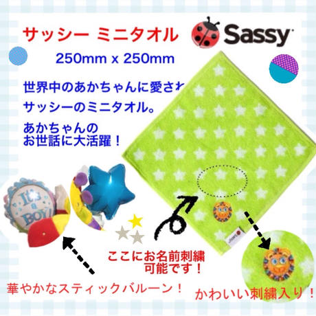 53822f918a561060aa000bc6
