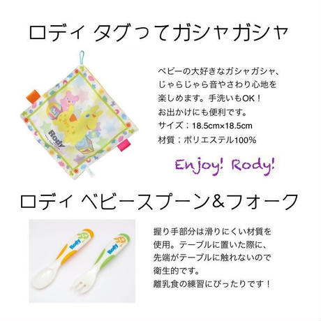 516a97d79de2f057ae000085