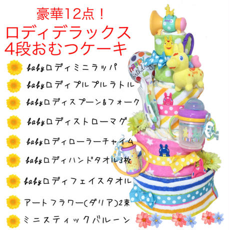 56c04312be6be35d75002f06