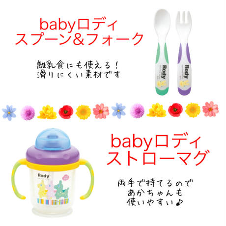 56c04312be6be35d75002f06