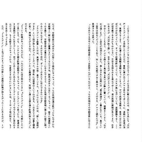 5a1ba97992d75f45070000dd