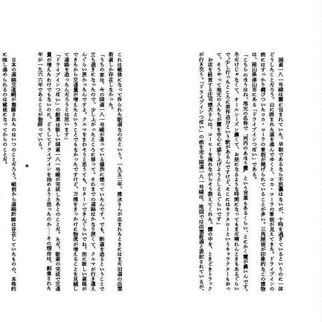 5a6142ee27d1cc6065000c24
