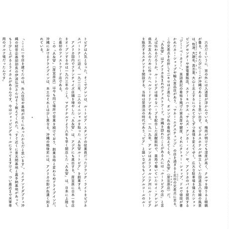 5969ae6db1b61931620048ca