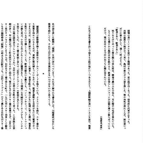 5a6142ee27d1cc6065000c24