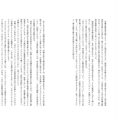 5969ae6db1b61931620048ca
