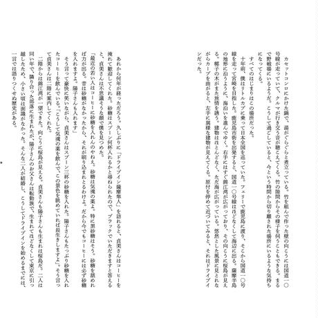 5b1f617d5496ff3084000ae7