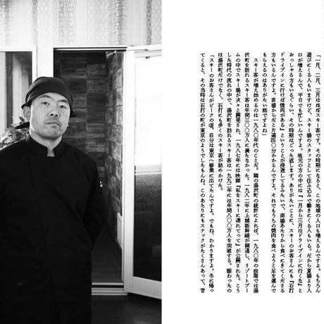 5a6142ee27d1cc6065000c24