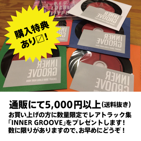 569614323bcba9a0f700086f