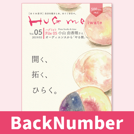 5e6c46d39df1630c223b8761