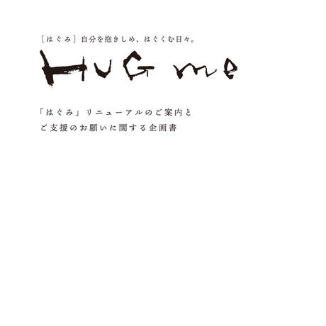 5e6c60432a9a4255fdb771cc