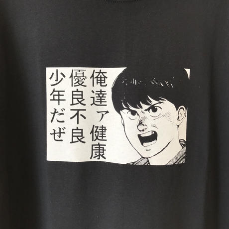 594ce612c8f22c5518000ca1