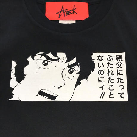 5ae1a37b5f7866614300057c