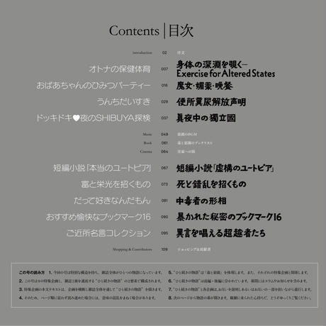 59f2f354f22a5b53060008b0
