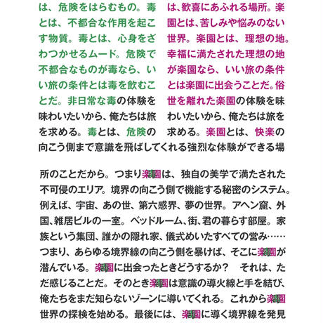 59f2f354f22a5b53060008b0