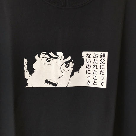 5ae19b3d122a7d739b000018