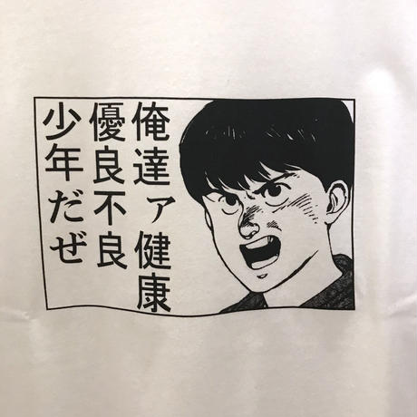 5ae2b9b4122a7d2de4000f65