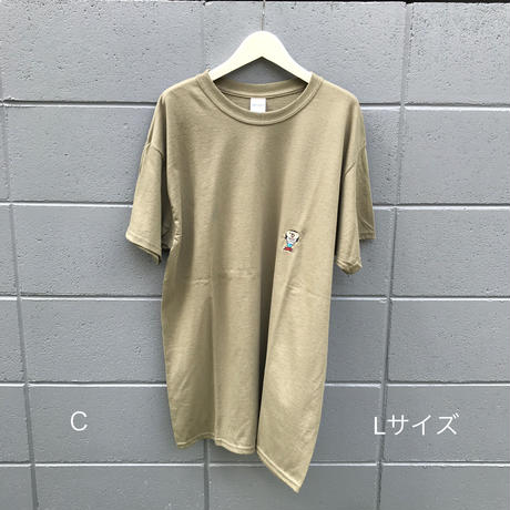 5cb838fa686ee222dbc7abde
