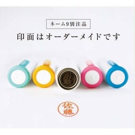 5a8b77526b5c8c5686000e56