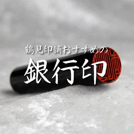 574bd05a100315398501702c