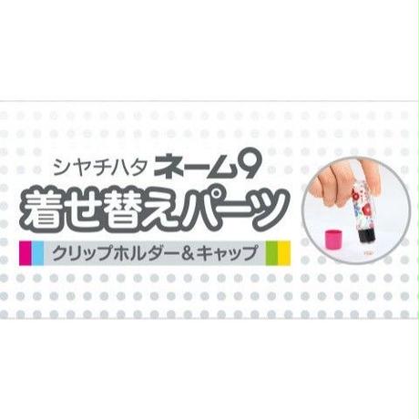 5a8b7aeb3210d57f55001004