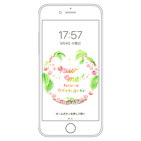 スマホ壁紙 Stores