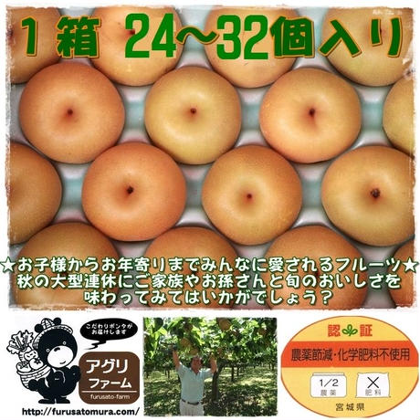 57347562a458c0086c0016c6