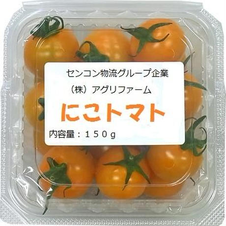 57fb7d9099c3cdc0fc018350