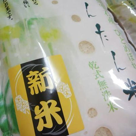 573ec65441f8e8ab1a00175d