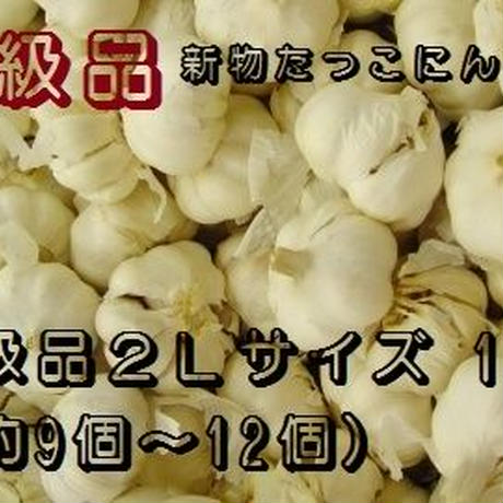 590545a202ac64bc7a0025c3