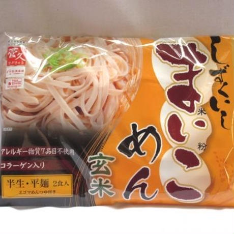 56143b503cd4820b51001bd7