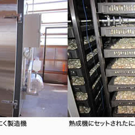590094fc02ac644695001261