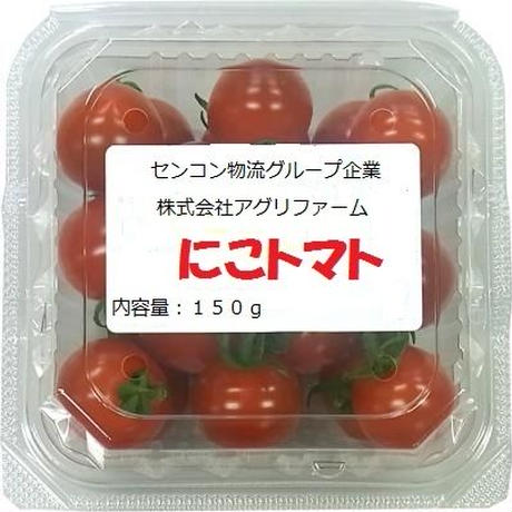 57fb7d9099c3cdc0fc018350