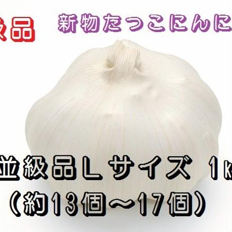 5905718fd3b2a0cf2a003953