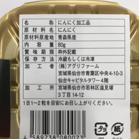 590094fc02ac644695001261