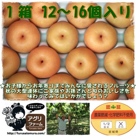 57347baf99c3cd0944001e66