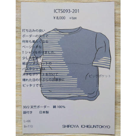 5ecd19cdbd2178316375eabe