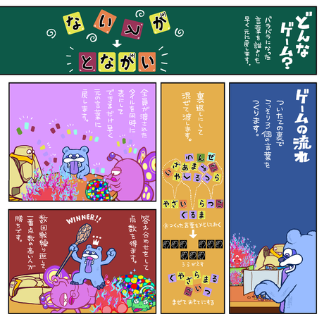 570011f710031544670089b8
