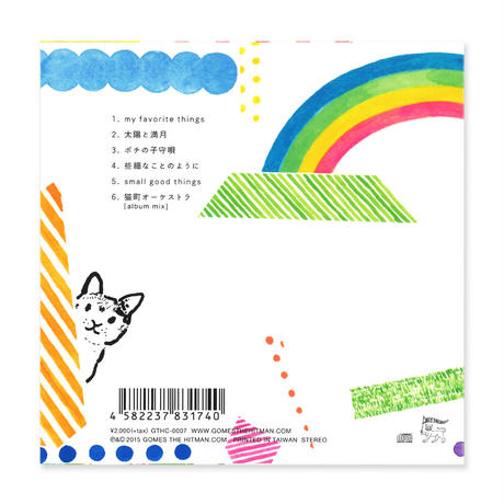 56cd385ebfe24c4f34000b4b