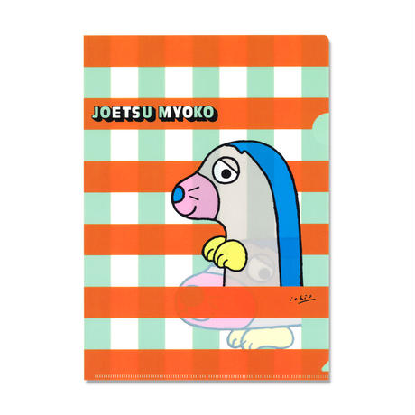 59708ce8428f2d7b1b00a1ff