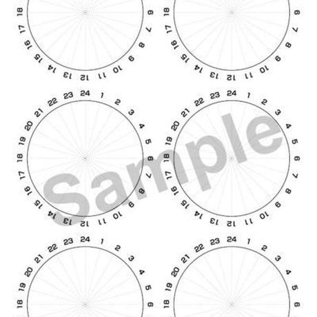 5c4ebf4f6870245192f178d4