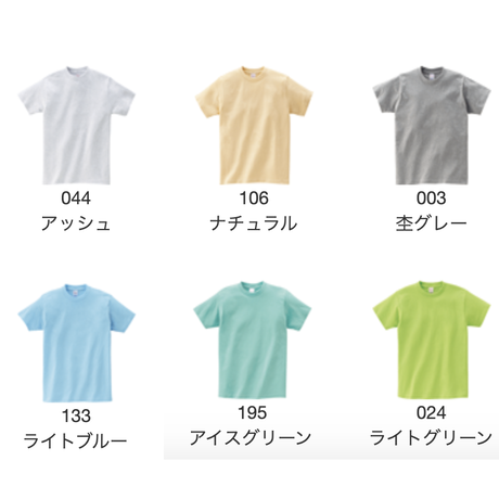 5e99581d72b91126fddc1422