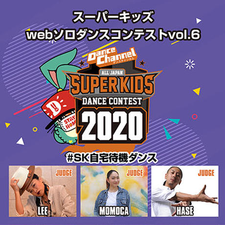 5eb4ff19bd21786b4193c60f