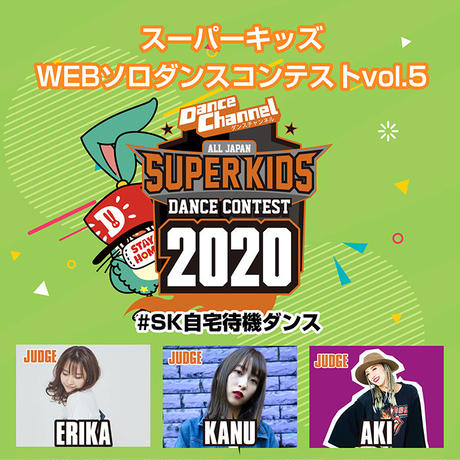 5eb4ff19bd21786b4193c60f