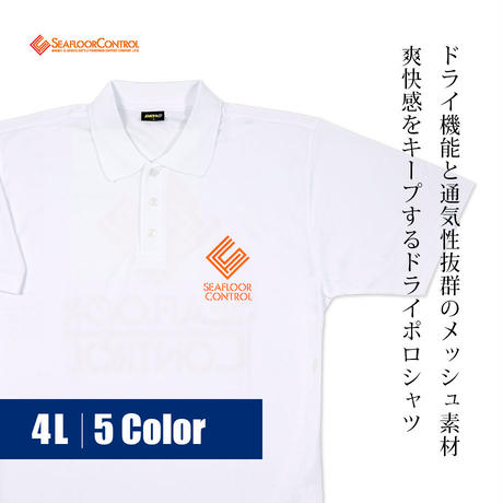 5ec755a455fa03685d332919