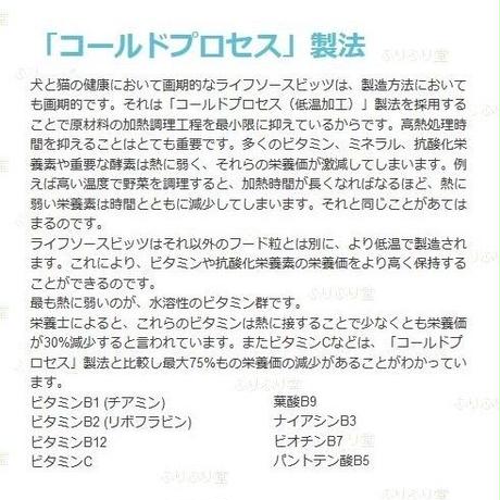 5c67c2dc787d846be3938c22